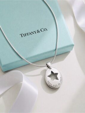 Tiffany Star Necklace for Sale up to 90% Off: Poshmark